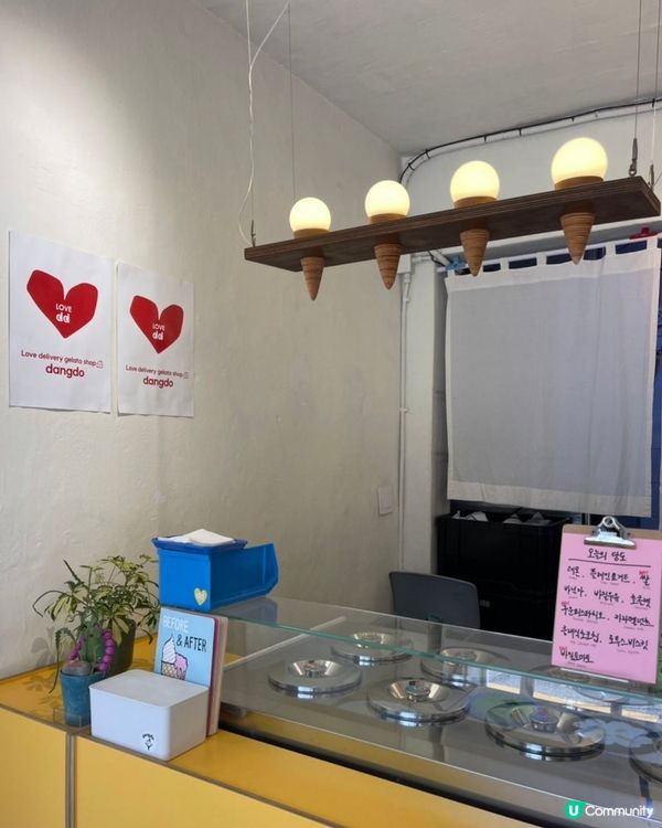 🇰🇷天氣熱到溶～Gelato救命！望遠市場超可愛雪糕店推薦💯