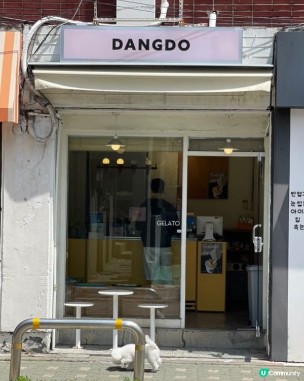 🇰🇷天氣熱到溶～Gelato救命！望遠市場超可愛雪糕店推薦💯