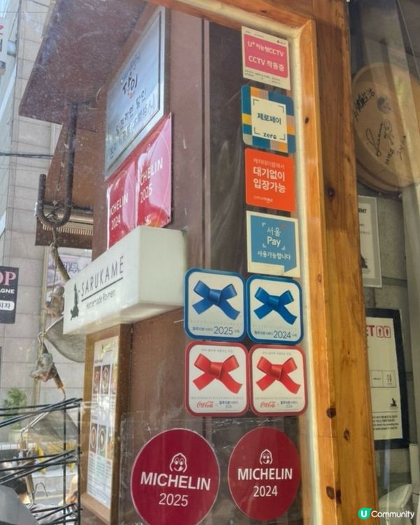 🇰🇷弘大米芝蓮推介‼️超濃厚花蟹蜆拉麵‼️拉麵控一定要試‼️🍜💯