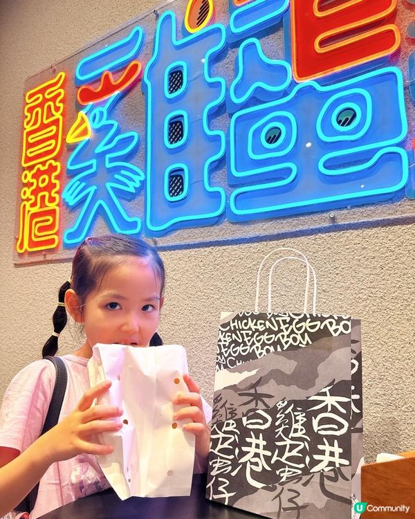 上環必食😋 港式小食新寵 菠蘿包雞蛋仔 🍍🥚