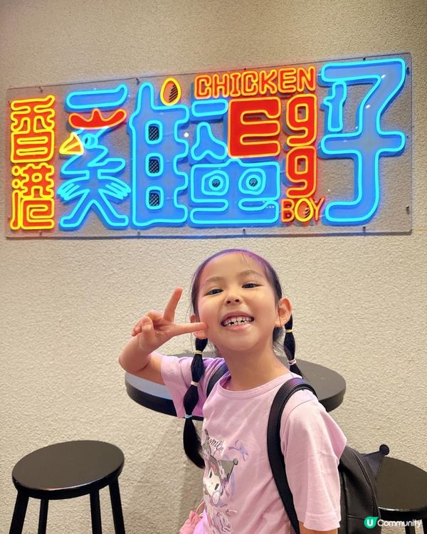 上環必食😋 港式小食新寵 菠蘿包雞蛋仔 🍍🥚