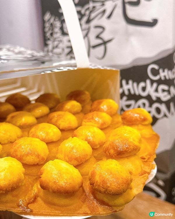 上環必食😋 港式小食新寵 菠蘿包雞蛋仔 🍍🥚