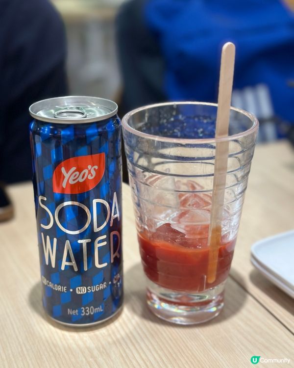 麻椒一番: 麻辣番茄湯麻椒雞米線