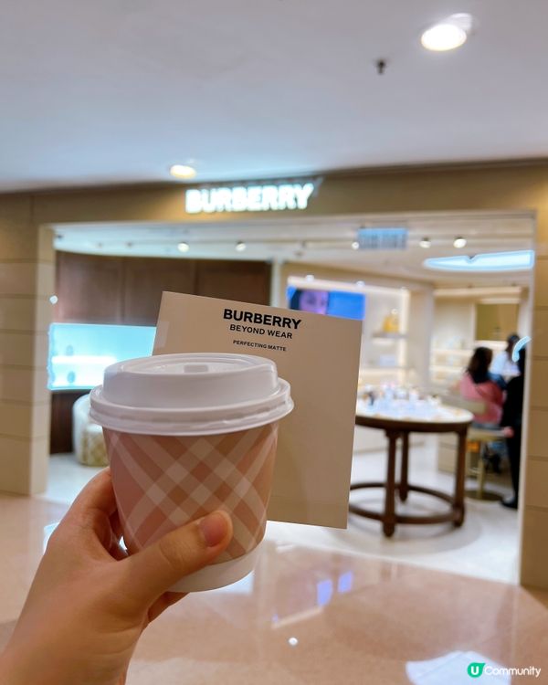 Burberry Beauty Store 超靚打卡活動❤️🫶🏻