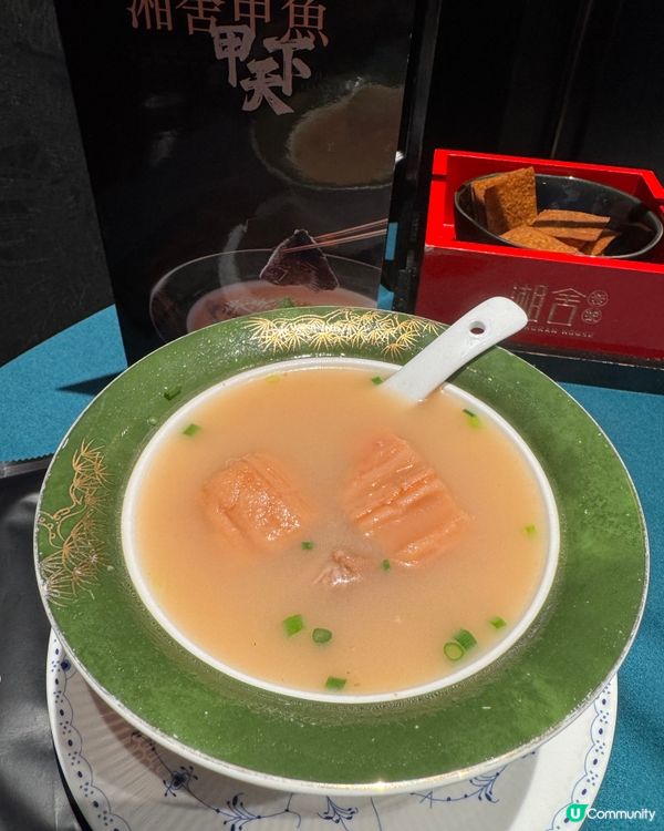 湘舍壹號 (灣仔駱克道)