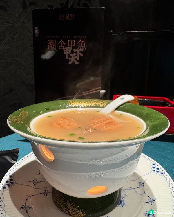 湘舍壹號 (灣仔駱克道)