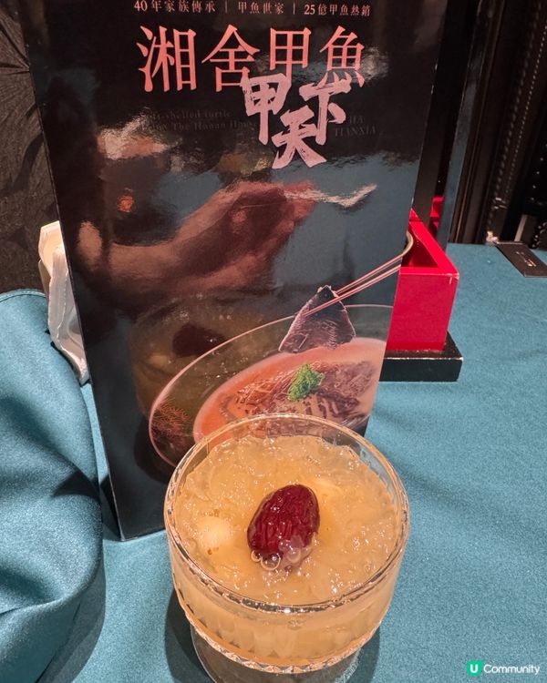 湘舍壹號 (灣仔駱克道)