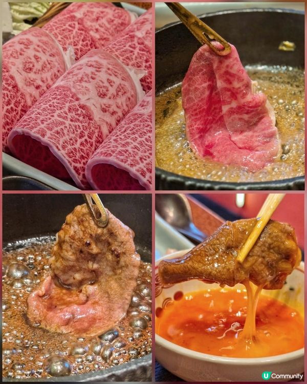 尖沙咀高質平民壽喜燒