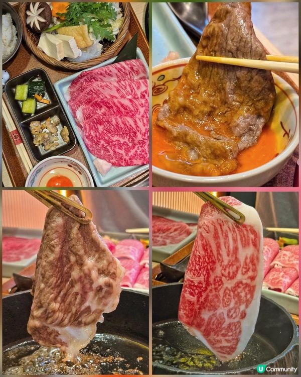 尖沙咀高質平民壽喜燒