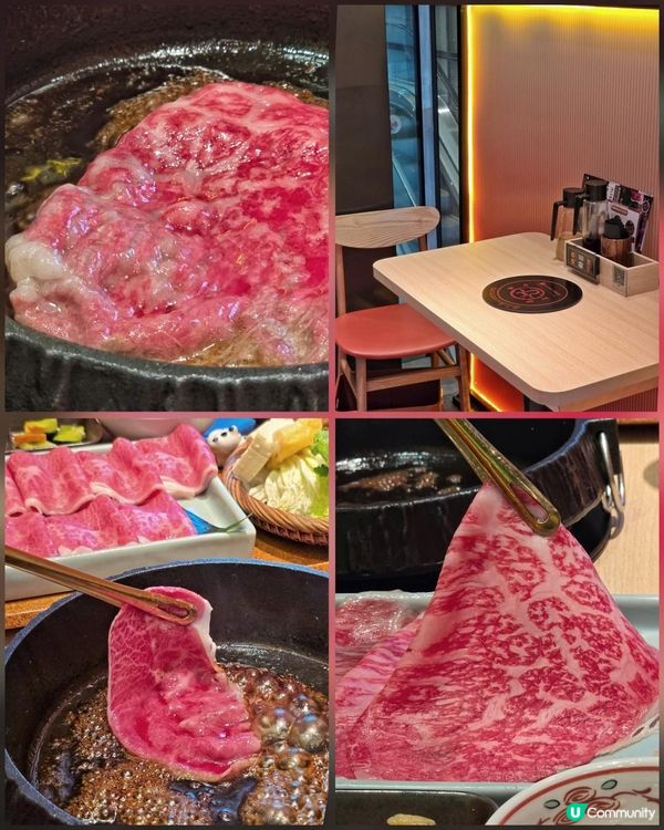 尖沙咀高質平民壽喜燒