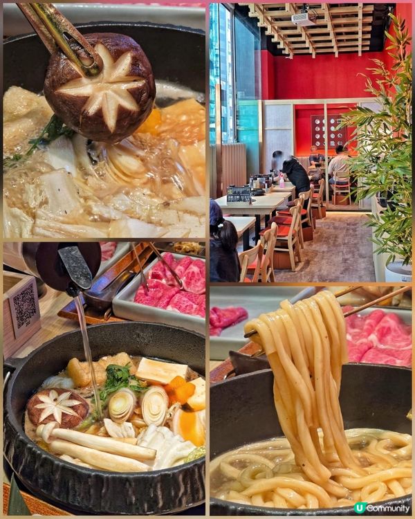 尖沙咀高質平民壽喜燒