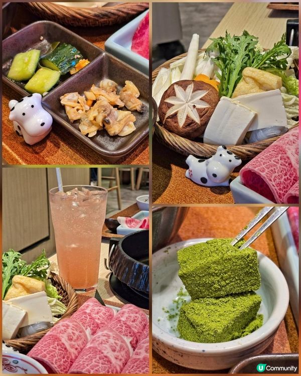 尖沙咀高質平民壽喜燒