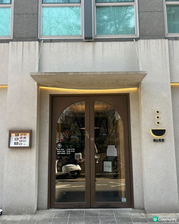 🇰🇷聖水洞超高質意大利餐廳！意麵超好吃👍🏻💯🤤