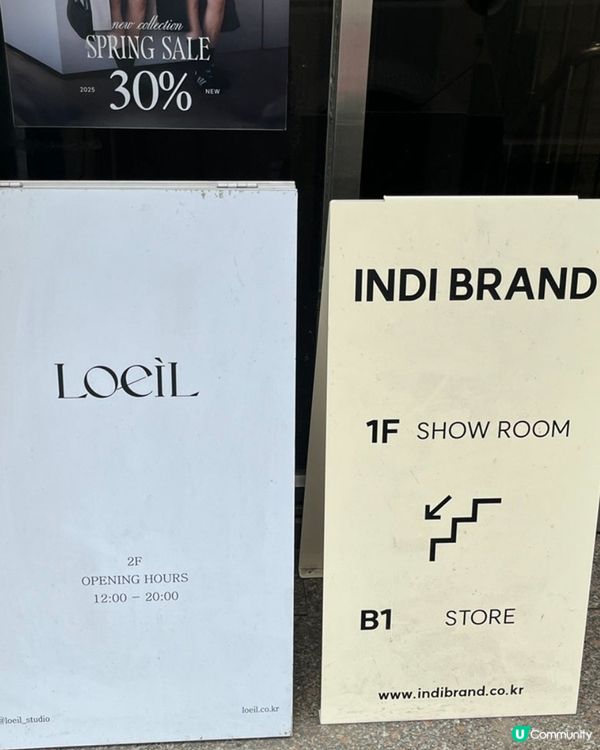 🇰🇷聖水洞又平又好食嘅西餐廳💯👍🏻性價比超高‼️