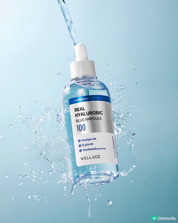 【請您試用🎁】WELLAGE 夏日清爽補水 X 防曬護理套裝