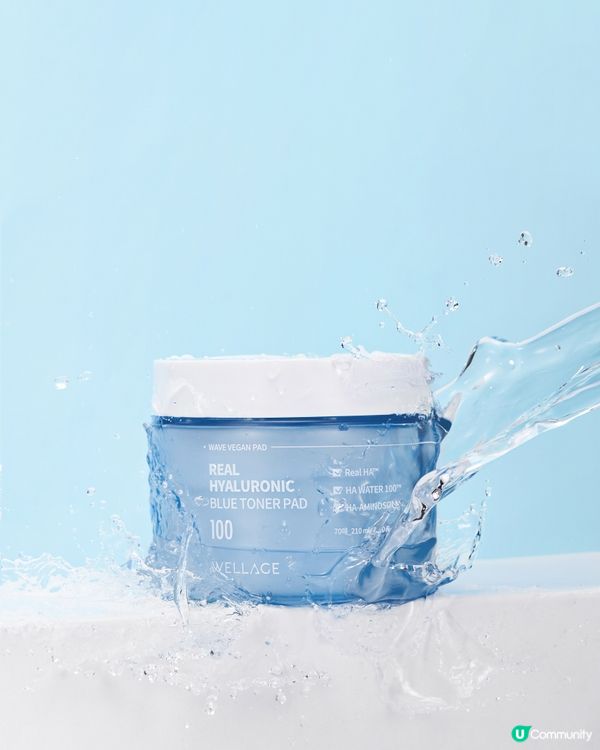 【請您試用🎁】WELLAGE 夏日清爽補水 X 防曬護理套裝