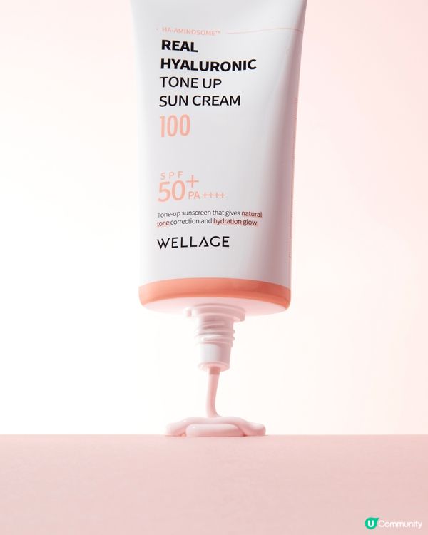 【請您試用🎁】WELLAGE 夏日清爽補水 X 防曬護理套裝