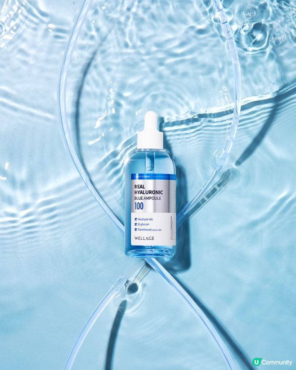 【請您試用🎁】WELLAGE 夏日清爽補水 X 防曬護理套裝