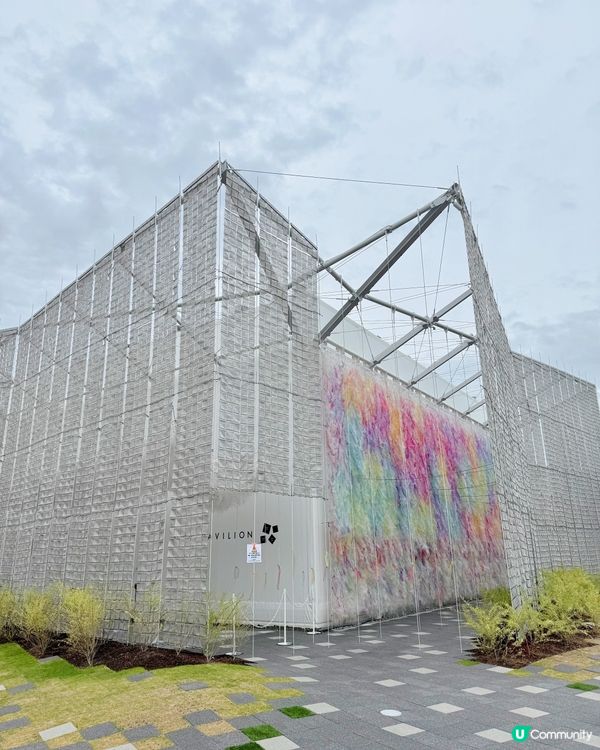 一場世界文化的盛典 ｜ 大板世博會2025🌏