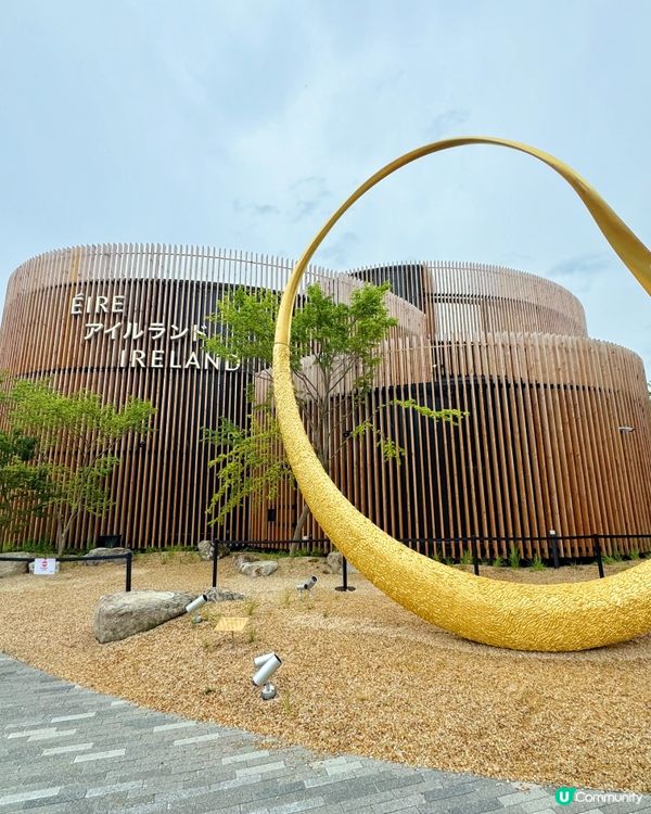 一場世界文化的盛典 ｜ 大板世博會2025🌏