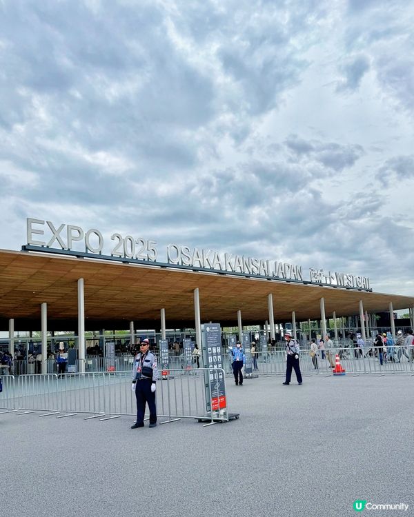 一場世界文化的盛典 ｜ 大板世博會2025🌏