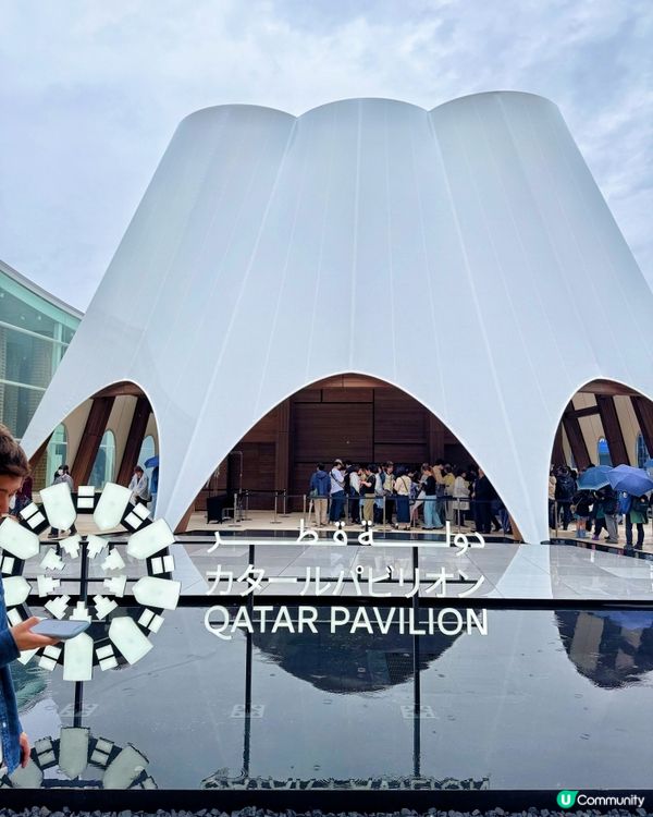 一場世界文化的盛典 ｜ 大板世博會2025🌏