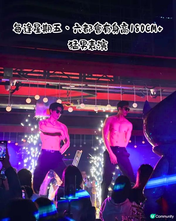 深圳猛男餐廳2大推介🤤任摸身高180+肌肉男/不設最低消費💰