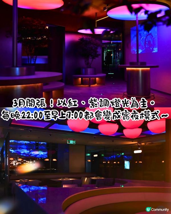 深圳猛男餐廳2大推介🤤任摸身高180+肌肉男/不設最低消費💰