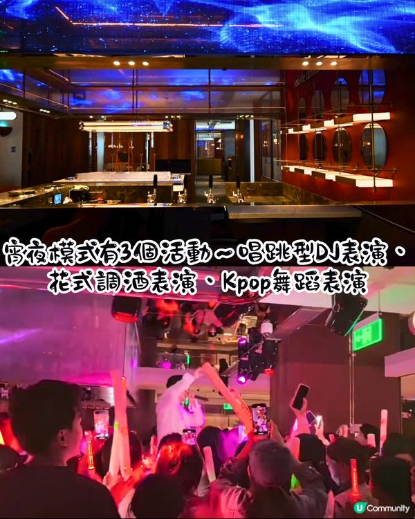 深圳猛男餐廳2大推介🤤任摸身高180+肌肉男/不設最低消費💰