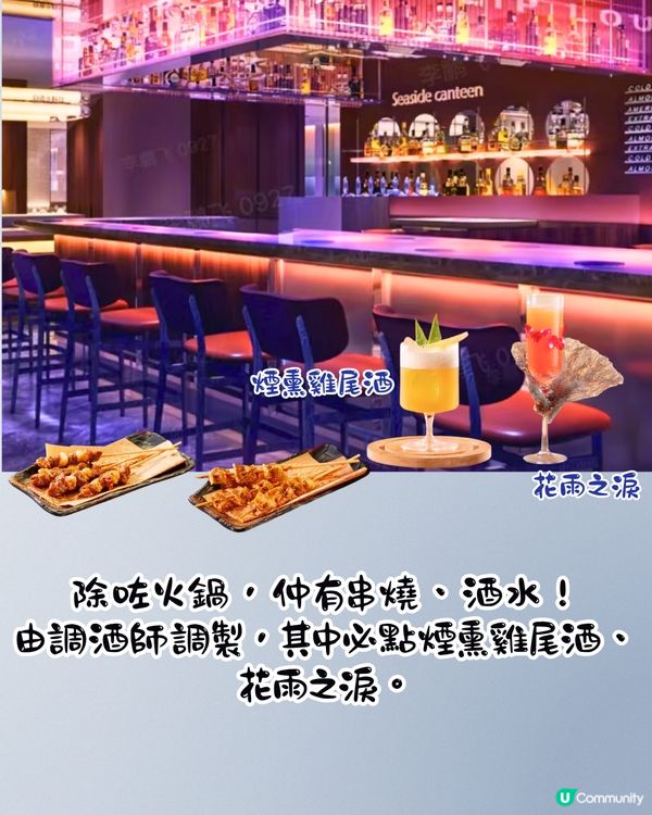 深圳猛男餐廳2大推介🤤任摸身高180+肌肉男/不設最低消費💰