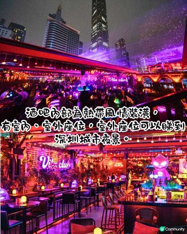 深圳猛男餐廳2大推介🤤任摸身高180+肌肉男/不設最低消費💰