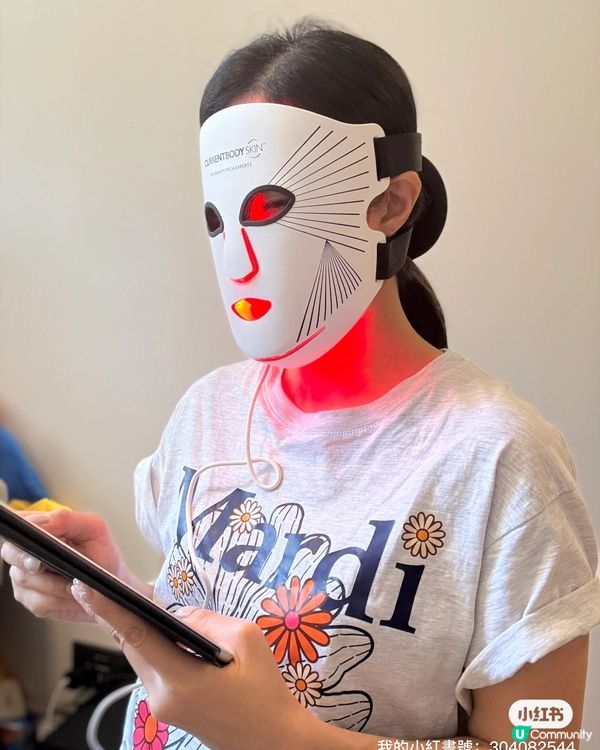 光療面膜2 ✨ 法令紋淡咗🤩