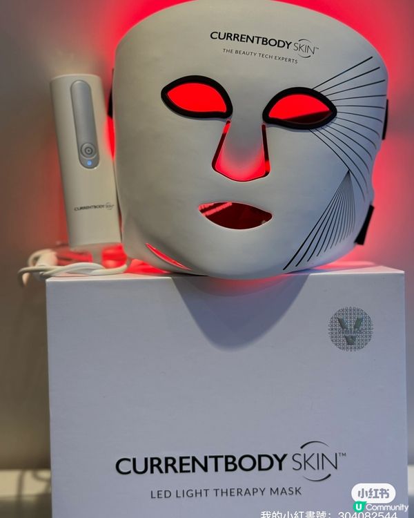 光療面膜2 ✨ 法令紋淡咗🤩