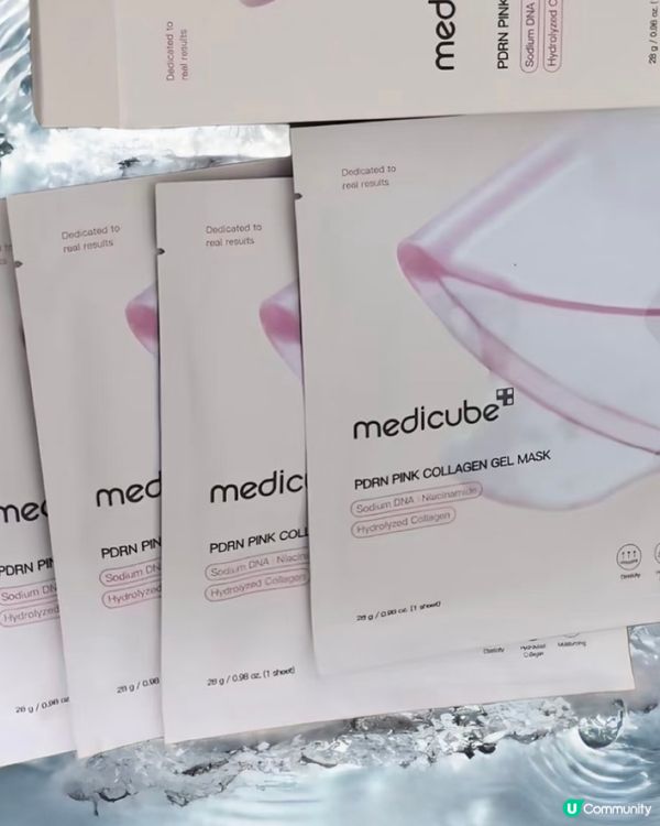 medicube 6合1Booster Pro