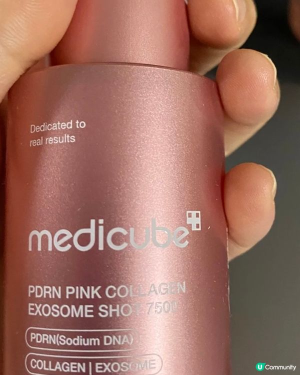medicube 6合1Booster Pro