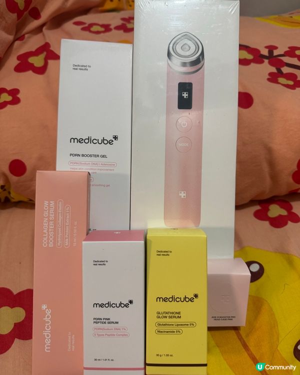 medicube 6合1Booster Pro