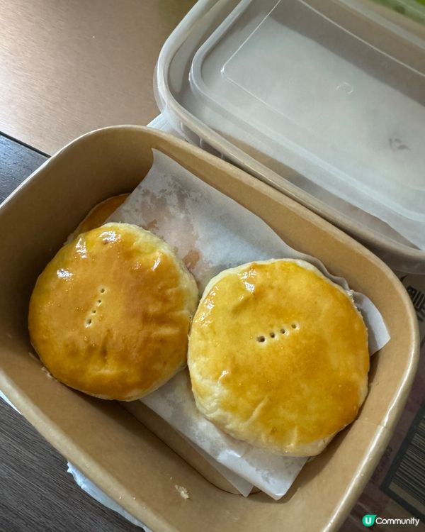 元朗自家制老婆餅，龍眼樹小食店