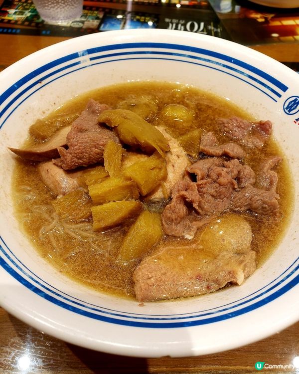 夠薑驅寒 🍲  敏華名物夠薑豬膶牛肉米🍜