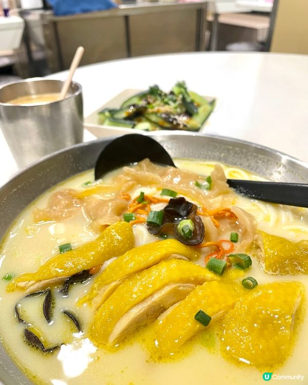 灣仔米線天堂 🍜  癡膠雞必試！