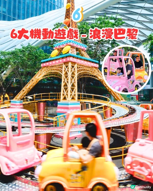 深圳B.Duck樂園登陸萬象前海！6米高巨型小黃鴨等4大打卡位／6大機動遊戲～