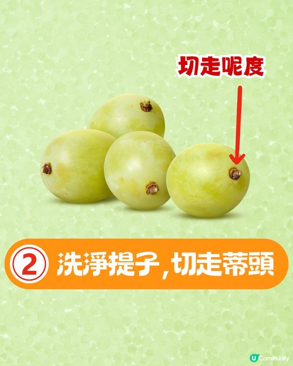 日本香印提子爆紅食法🍇用OO浸即香甜爆汁⁉️逾240萬人瀏覽🤗