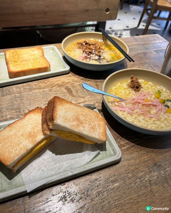 Itamomo 意樂 平價港式早餐❣️