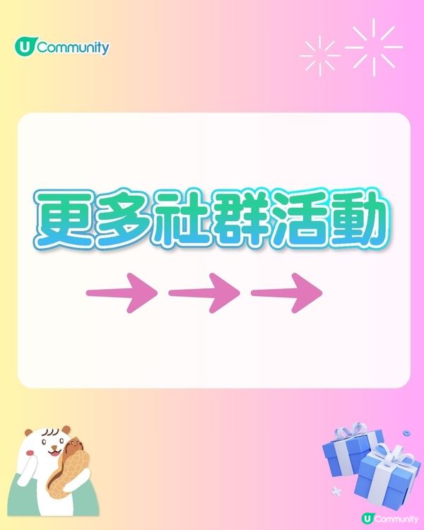 沖繩親子遊全攻略👨‍👩‍👦‍👦 | 必吃餐廳／掃街美食／兒童王國👦🏻💕