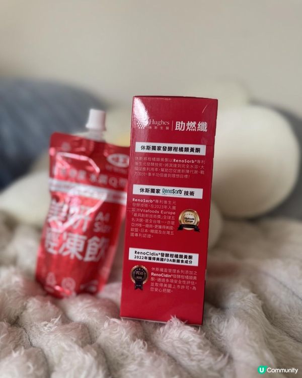 夏天要準備甩肉肉