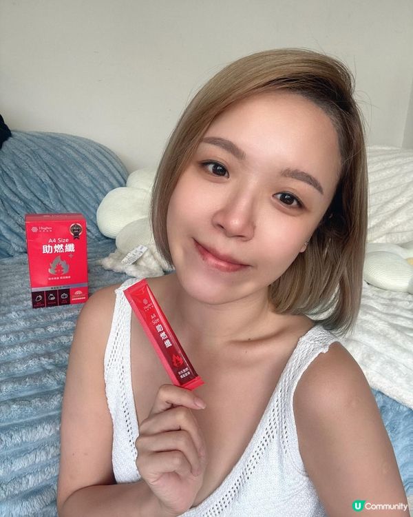 夏天要準備甩肉肉