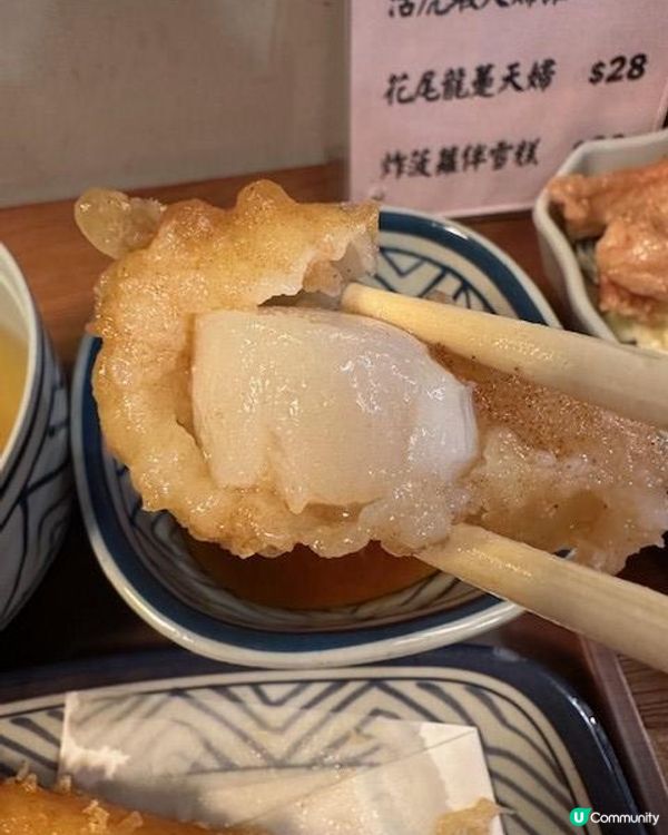 愛上自選天婦羅@捌加廿陸