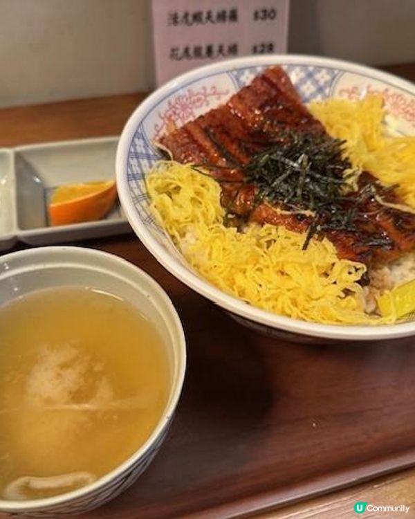 愛上自選天婦羅@捌加廿陸