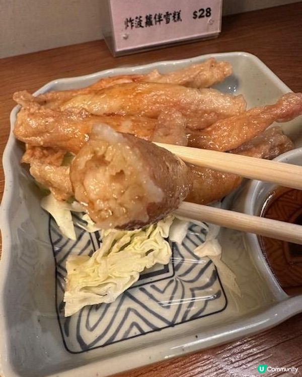 愛上自選天婦羅@捌加廿陸