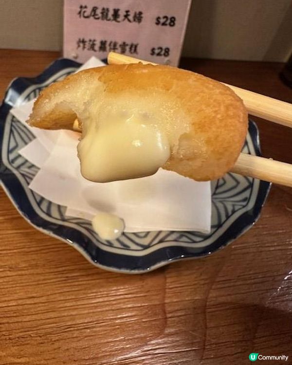 愛上自選天婦羅@捌加廿陸