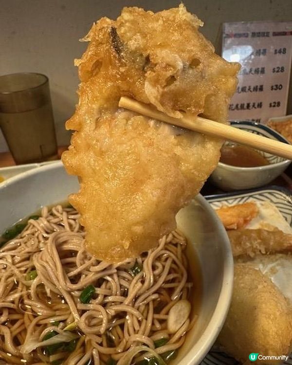 愛上自選天婦羅@捌加廿陸